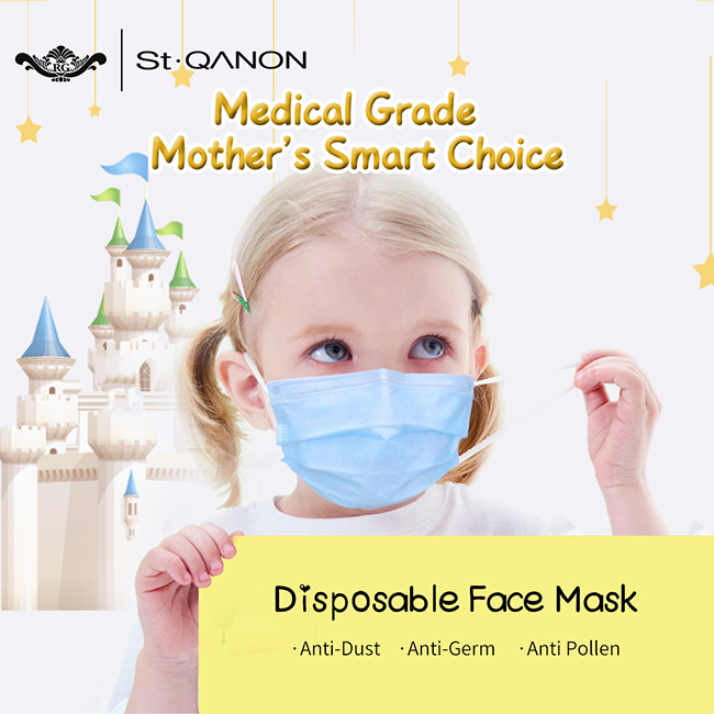 Masque médical chirurgical pour enfants